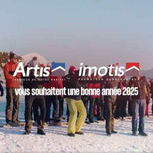 Bonne année 2025